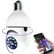 プログラムのアイコン：wifi light bulb camera gu…