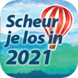 程序图标：Coachingskalender 2021