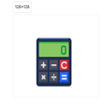 Ikona programu: Calculator Whiz  Custom W…