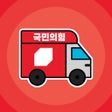 ไอคอนของโปรแกรม: 유세의힘