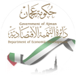 Programikonen: التفتيش الذكى 2025