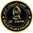 程序图标：Sholawat Az Zahir