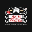 プログラムのアイコン：Дом Якудзы