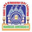 プログラムのアイコン：Swaminarayan Gadi