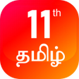 Icon of program: TN 11th Tamil Guide