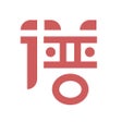 Ikona programu: 有谱么 - 吉他尤克里里简谱