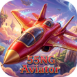 ไอคอนของโปรแกรม: 55NGAviator