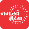 プログラムのアイコン：Namaste India Home Delive…