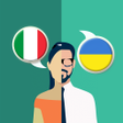أيقونة البرنامج: Italian-Ukrainian Transla…