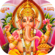 Icon of program: Ganesh HD Wallpapers