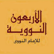 Icon of program: Arbaciin Af-Soomaali