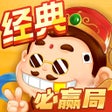 プログラムのアイコン：斗地主经典版-Landlord vs Farmer…