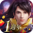 ไอคอนของโปรแกรม: 龍武MOBILE-諾言