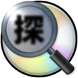 プログラムのアイコン：おしえて!CD発売日2!
