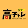 Ícone do programa: 高チャレTV