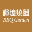 أيقونة البرنامج: BBQ Garden