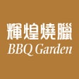 BBQ Garden