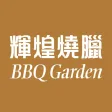 BBQ Garden