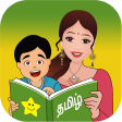 Tamil Picture Books 4 Kids