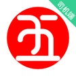 ไอคอนของโปรแกรม: 五福出租