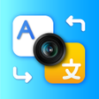 أيقونة البرنامج: Photo Translator: Voice  …