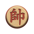 プログラムのアイコン：Cờ Tướng Xưa Online