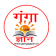 Ganga Gyan - Informative Magaz icon