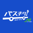 プログラムのアイコン：バスキタ！JHB