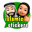 Muslim Islamic Sticker-Memoji Hijab Muslim Sticker