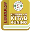 Ikon program: Kumpulan Kitab Kuning