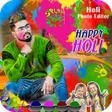 أيقونة البرنامج: Holi Photo Editor