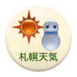 プログラムのアイコン：札幌天気