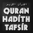 Ícone do programa: Qurani: Quran Hadith  Taf…