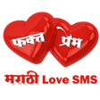 プログラムのアイコン：Phakt Prem (Marathi Love …