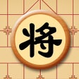 プログラムのアイコン：宽立象棋