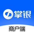 Ícone do programa: 掌银商户