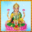 Icon of program: Lakshmi Kannada Songs