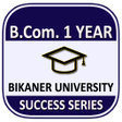 Biểu tượng của chương trình: BCom 1st Year Bikaner Uni…