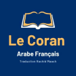 Le Coran arabe français