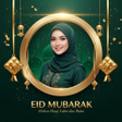 Ícone do programa: EID Al Adha 2024 Photo Fr…