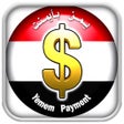 Ikon program: Yemen Payment