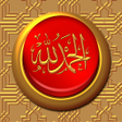 Icon of program: Islamic Wallpapers HD