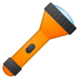程序图标：Flashlight 2020 - Adjust …