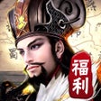 أيقونة البرنامج: 崛起:终极王者