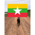 Icon of program: SpeakThaiMyanmar
