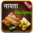 Icon of program: Marathi Breakfast Recipes