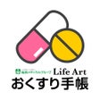 Ikona programu: LAG薬局アプリ