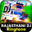 Icon of program: Rajasthani Dj Ringtone - …