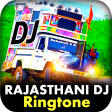 Rajasthani Dj Ringtone - Marwadi DJ Song Ringtone