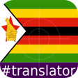 プログラムのアイコン：Shona English Translator